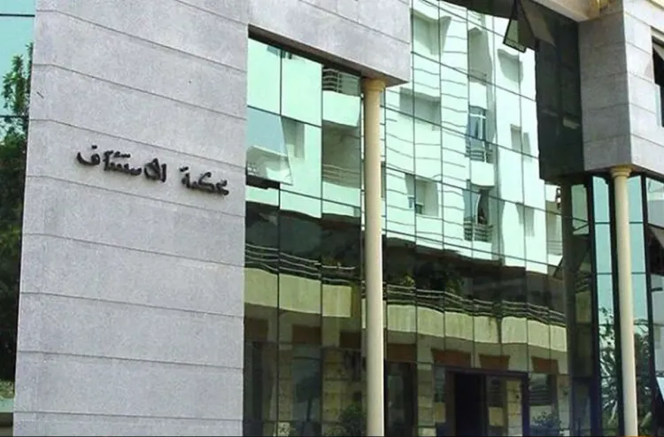 محكمة الاستئناف بالرباط: أحكام تتراوح بين 2 و 8 سنوات سجنا نافذا في حق 5 متهمين في قضايا تتعلق بالإرهاب