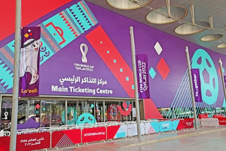 قضية التلاعب بتذاكر المونديال: إعتقال مسير رياضي ومتابعة صحافي