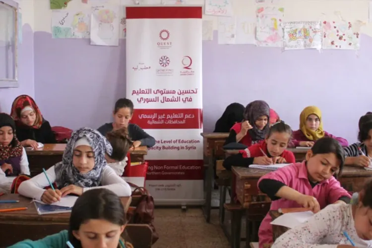 إطلاق برنامج التعليم السوري لدعم الطلبة بالمجتمعات المهمشة