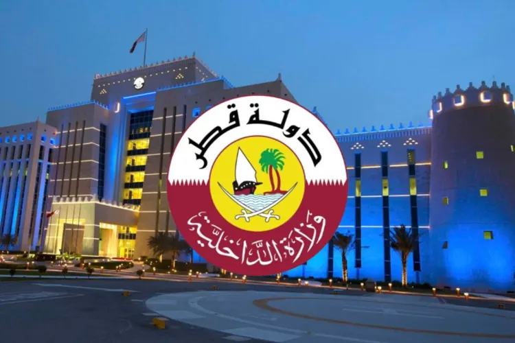 السماح لمواطني قطر ودول مجلس التعاون الخليجي بالتنقل بين دول المجلس بالبطاقة الشخصية