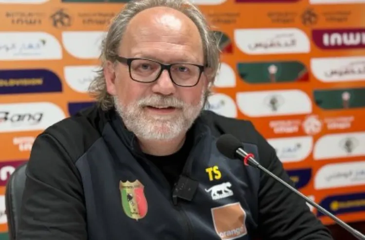 كأس الأمم الإفريقية 2025: المغرب يوفر أفضل الظروف لجميع المنتخبات (مدرب منتخب مالي)