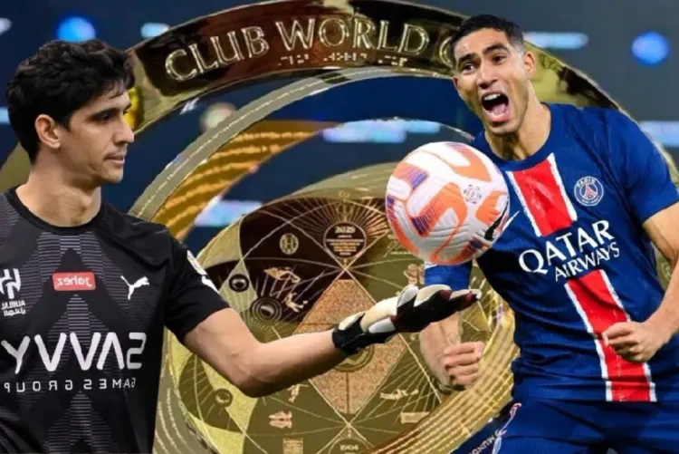 كأس العالم للأندية لكرة القدم .. بونو وحكيمي ضمن التشكيلة المثالية