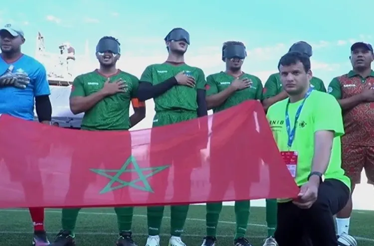 كأس العالم للمكفوفين (برمنغهام 2023): المنتخب المغربي للرجال ينهزم أمام البرازيل