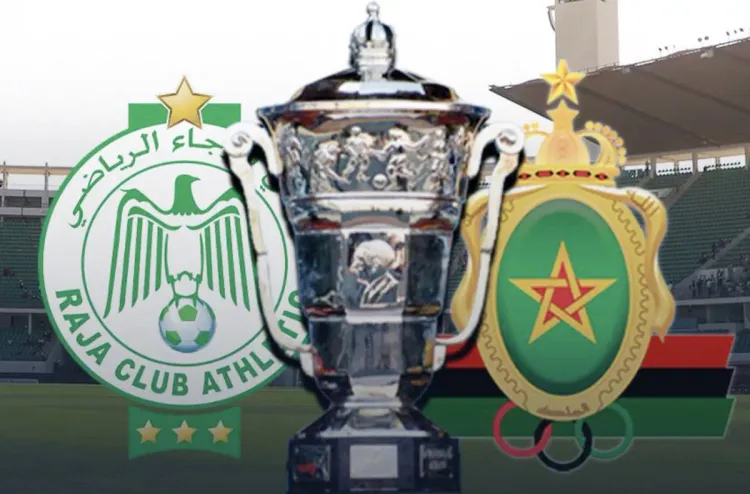 نهائي كأس العرش لكرة القدم لموسم 2022 / 2023: مباراة ثأرية بين الرجاء والجيش الملكي