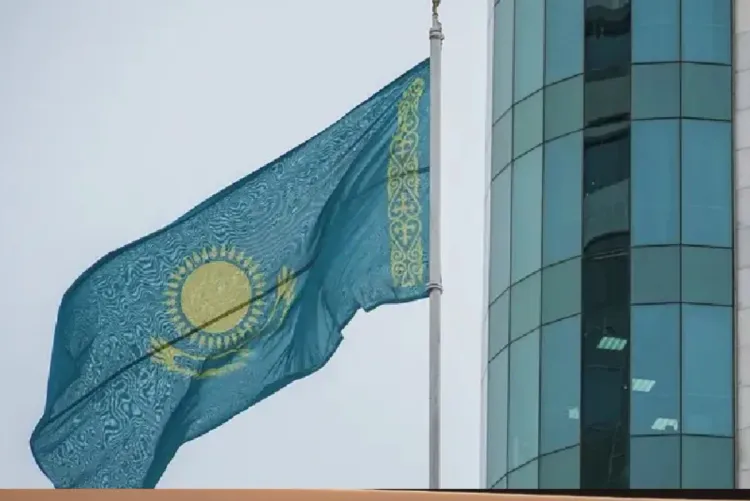 كازاخستان تعلن عن إنشاء احتياطي حكومي من العملات المشفرة