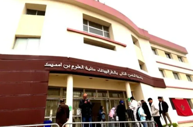 الدار البيضاء.. انطلاق فعاليات "منتدى المقاولات 2025" لكلية العلوم ابن مسيك