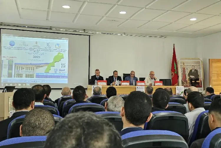 استعراض مستجدات قانون المالية 2025 بالحسيمة