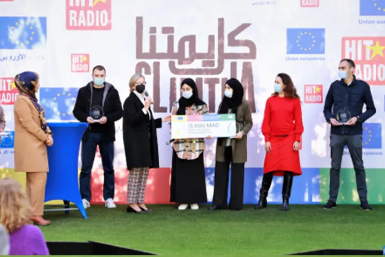 الرباط : حفل توزيع جوائز مسابقة "Climtna"