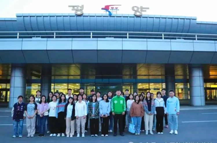 استئناف برنامج التبادل الشبابي بين كوريا والصين بعد توقف دام 5 سنوات