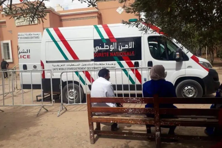 تنغير : استفادة أزيد من 900 شخص من خدمات الوحدات المتنقلة الخاصة ببطاقة التعريف الوطنية