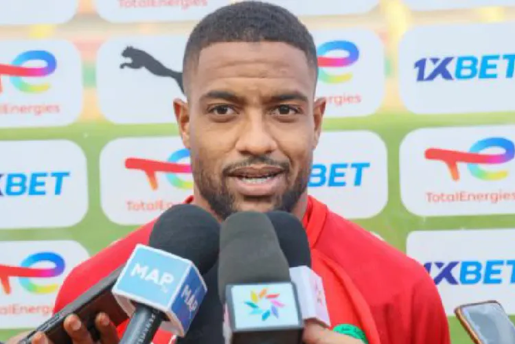 بطولة أمم إفريقيا للمحليين (النهائي).. المنتخب الوطني يطمح للعودة باللقب إلى المغرب (محمد مفيد)