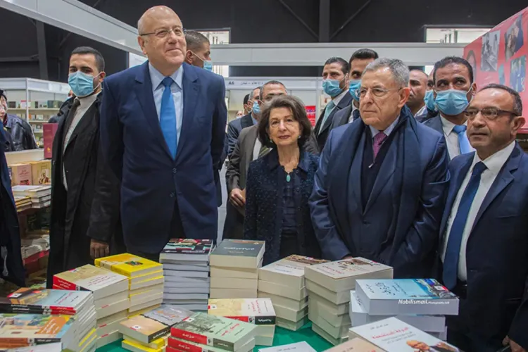 معرض بيروت للكتاب 2022 : مناسبة لإحياء الثقافة العربية وتعزيزها