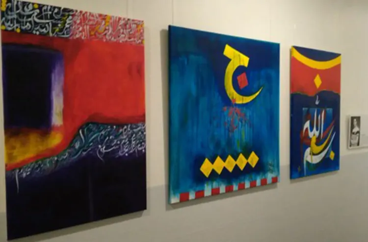 "مغرب الرموز"، معرض يبرز روافد الثقافة المغربية بريشة التشكيلي عبد الله أوعبي