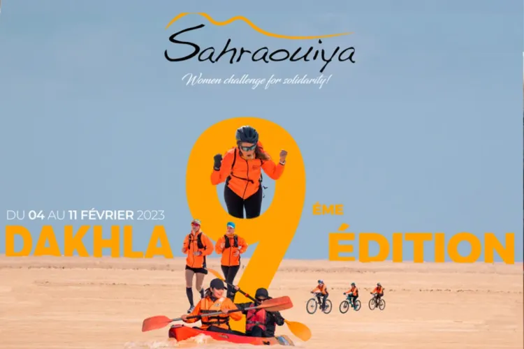 لحاق الصحراوية 2023: فريق قلب اللبؤات يفوز بالمرحلة الثالثة