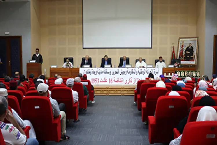 لقاء بوجدة تخليدا للذكرى الثانية والسبعين لانتفاضة 16 غشت 1953