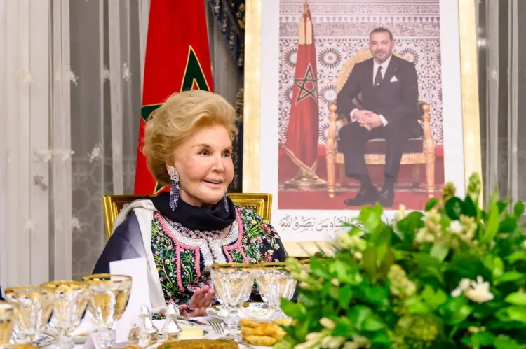 تكريم صاحبة السمو الأميرة للا لمياء الصلح تقديرا لجهودها لفائدة المكفوفين وضعاف البصر