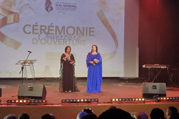افتتاح فعاليات الدورة الرابعة للمهرجان الدولي للفيلم بالحسيمة