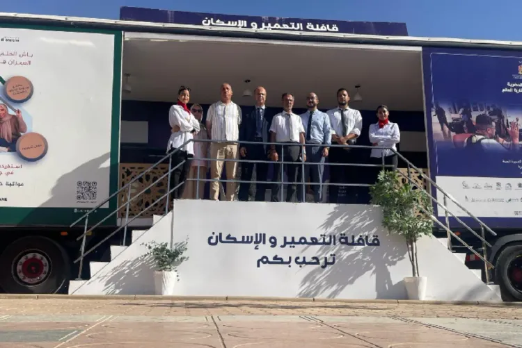 بني ملال.. انطلاق فعاليات قافلة الإسكان والتعمير خدمة لمغاربة العالم