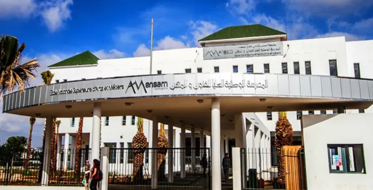 الدورة الأولى من "يوم الأجهزة الطبية"، يوم 11 فبراير المقبل تحت شعار "الابتكار"