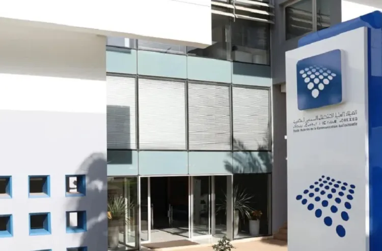 المجلس الأعلى للاتصال السمعي البصري يصدر توصية بشأن اعتماد مفردات ومصطلحات خالية من التمييز والنمطية