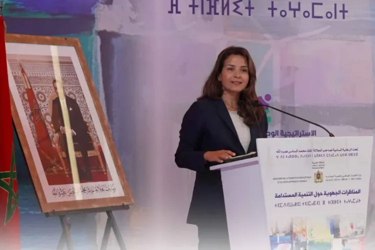 السيدة بنعلي: المناظرات الجهوية للتنمية المستدامة محطة هامة لإرساء أسس تنمية جهوية أكثر استدامة