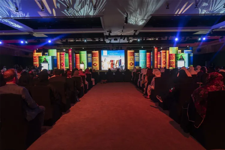 مؤتمر الرسوم المتحركة الشارقة 2023 في ماي المقبل