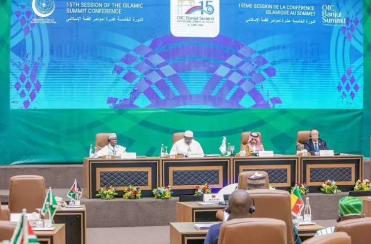 قمة منظمة التعاون الإسلامي تؤكد الأهمية الإستراتيجية لمبادرة جلالة الملك لفائدة الدول الإفريقية الأطلسية