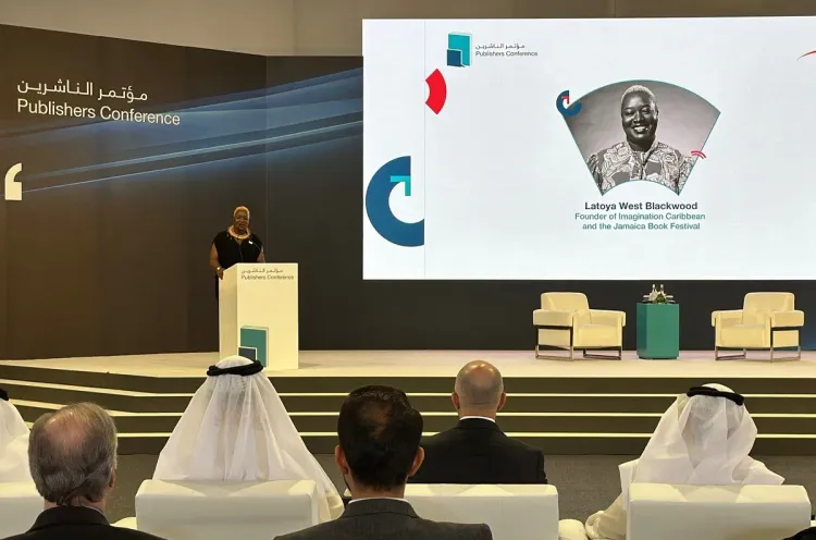 الشارقة: انطلاق مؤتمر للناشرين بمشاركة 108 دولة