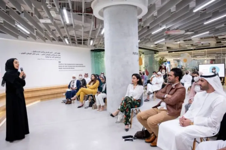 انطلاق الدورة الرابعة لبرنامج القيادات الإعلامية العربية الشابة بمشاركة المغرب