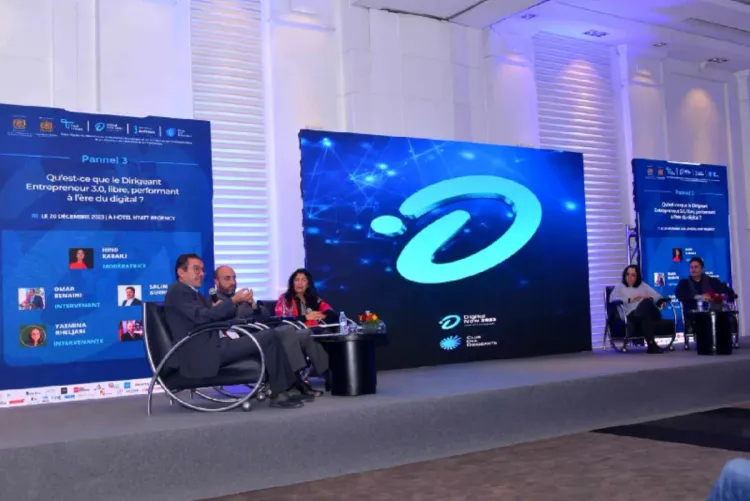 طنجة .. نادي المسيرين ينظم النسخة الثالثة من مؤتمر RSE NOW يومي 26 و 27 يونيو الجاري