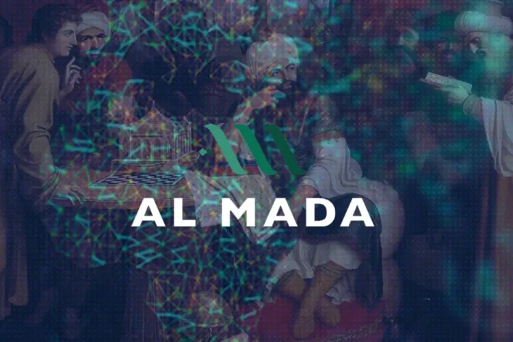 مؤسسة المدى