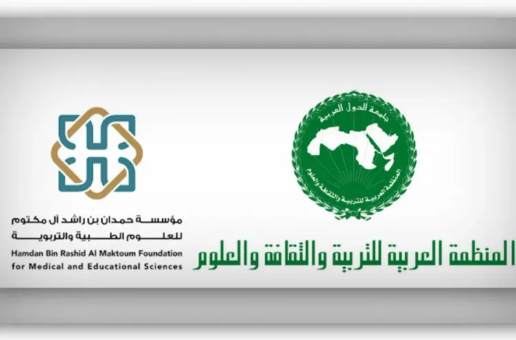 الامارات .. إطلاق جائزة لتشجيع الابتكار الرقمي في التعليم بالعالم العربي