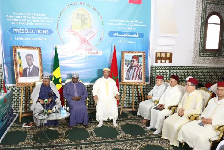مؤسسة محمد السادس للعلماء الأفارقة تنظم بالسنغال مسابقة لحفظ القرآن الكريم وترتيله