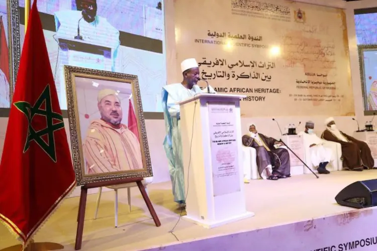 مؤسسة محمد السادس للعلماء الأفارقة تنظم بدكار مسابقة لحفظ القرآن الكريم