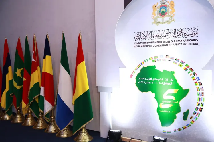 المجلس الأعلى لمؤسسة محمد السادس للعلماء الأفارقة يعقد أشغال دورته السنوية العادية الخامسة