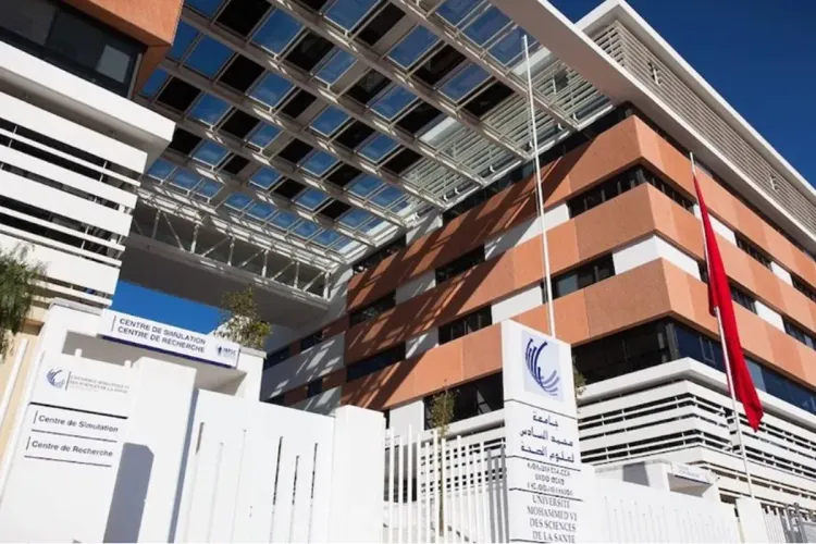 تمويلكم ومؤسسة محمد السادس للعلوم والصحة توحدان جهودهما لدعم المقاولات الناشئة في مجال التكنولوجيا الصحية