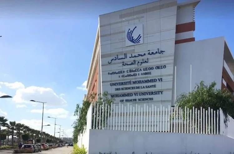 مؤسسة محمد السادس للعلوم والصحة تقدم مركبها الاستشفائي الجامعي الجديد بالرباط