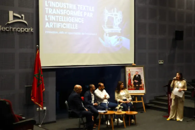 ماستر كلاس بطنجة حول رهانات الذكاء الاصطناعي في قطاع النسيج
