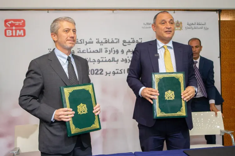 السيد رياض مزور يوقع اتفاقية شراكة مع رئيس مجلس إدارة بيم المغرب
