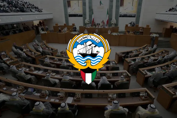 الشيخ مشعل الأحمد، ولي عهد الكويت يحل مجلس الأمة ويدعو لانتخابات عامة