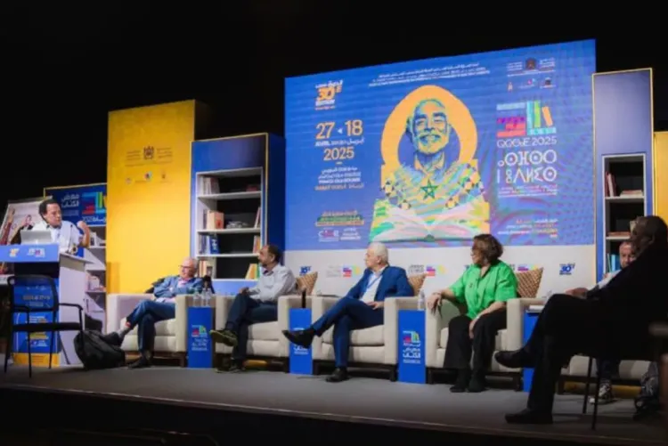 الدورة الثلاثين للمعرض الدولي للنشر والكتاب تكرم مغاربة العالم (مجلس الجالية المغربية بالخارج)