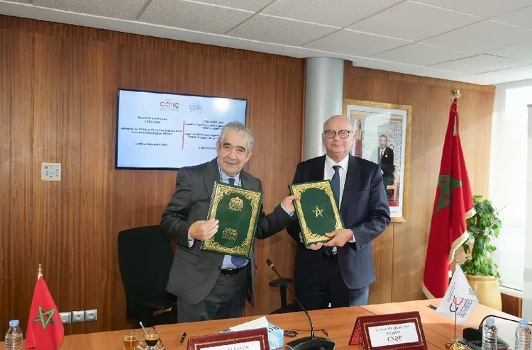 مجلس الجالية المغربية بالخارج ينضم إلى البوابة الوطنية للحق في الحصول على المعلومات