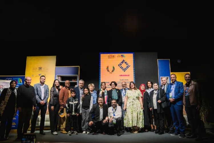 الرباط.. مجلس الجالية يكرم لالة خيتي أمينة بنهاشم العلوي، أول صحفية مغربية في بلجيكا