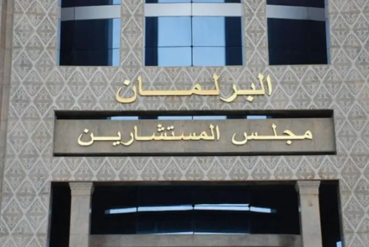 مجلس المستشارين يصادق بالإجماع على مشروع القانون المتعلق بالمناطق الصناعية