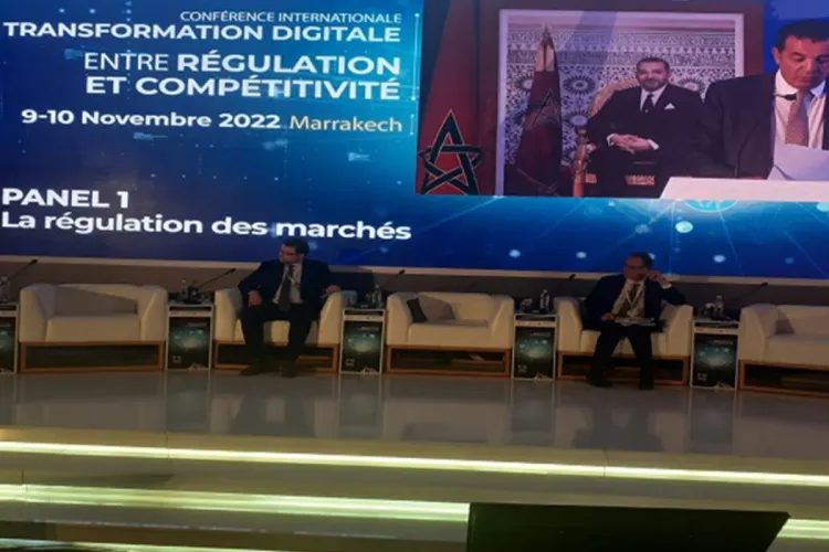 مراكش تحتضن ندوة دولية حول موضوع التحول الرقمي