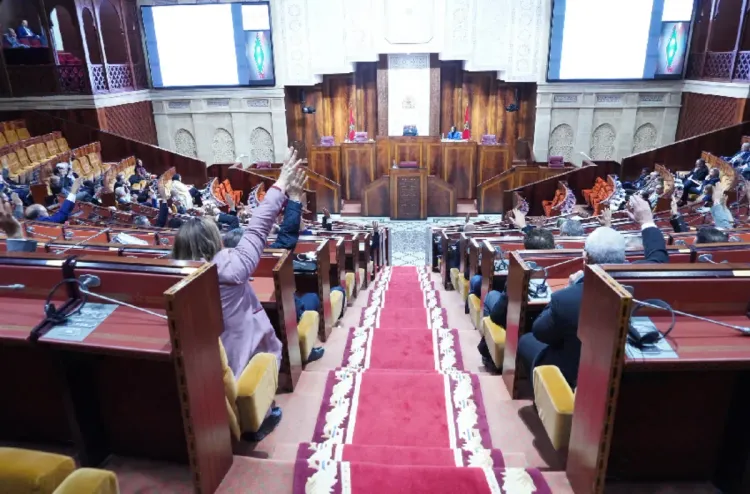 مجلس النواب يصادق على مشروع قانون يتعلق بالتعليم المدرسي