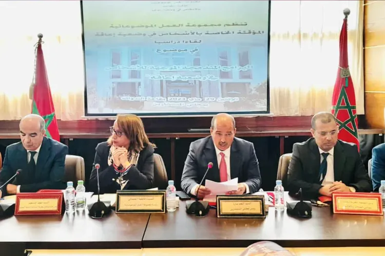 السيد ميارة: الاشتغال على قضية الإعاقة يقتضي عملا تشاركيا