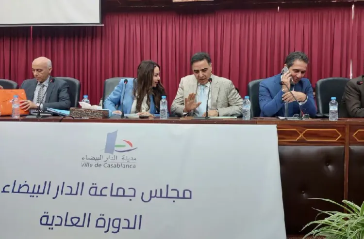 مجلس جماعة الدار البيضاء يصادق على اتفاقيات شراكة تهم مشاريع تنموية