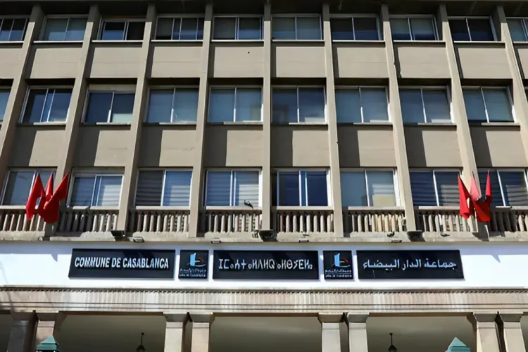 مجلس جماعة الدار البيضاء يصادق على مشروع الميزانية برسم سنة 2026