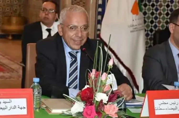 مجلس جهة الدار البيضاء - سطات يصادق على مشاريع مهيكلة تعزز التنمية الجهوية